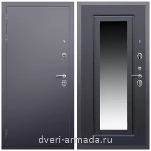 Готовые входные двери, Дверь входная Армада Люкс Антик серебро / МДФ 16 мм ФЛЗ-120 Венге для загородного дома