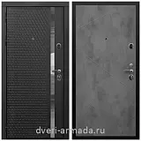 Дверь входная Армада Престиж Черная шагрень МДФ 16 мм ФЛН - 501/ ФЛ-291 Бетон темный
