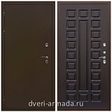 Уличные двери для коттеджа, Дверь входная уличная в дом Армада Термо Молоток коричневый/ ФЛ-183 Венге для дачи с панелями МДФ стандартного размера 