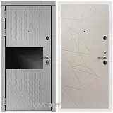 Дверь входная Армада Престиж Белая шагрень МДФ 16 мм Милк рикамо софт / ФЛ-139 Какао нубук софт