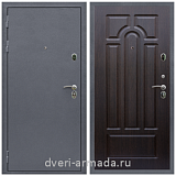 Входные двери толщиной 1.85 мм, Дверь входная Армада Лондон 2 Антик серебро / ФЛ-58 Венге
